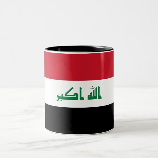 Tasse 2 Couleurs Drapeau de l'Irak (Centre)