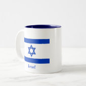 Tasse 2 Couleurs Drapeau de l'Israël (Devant gauche)