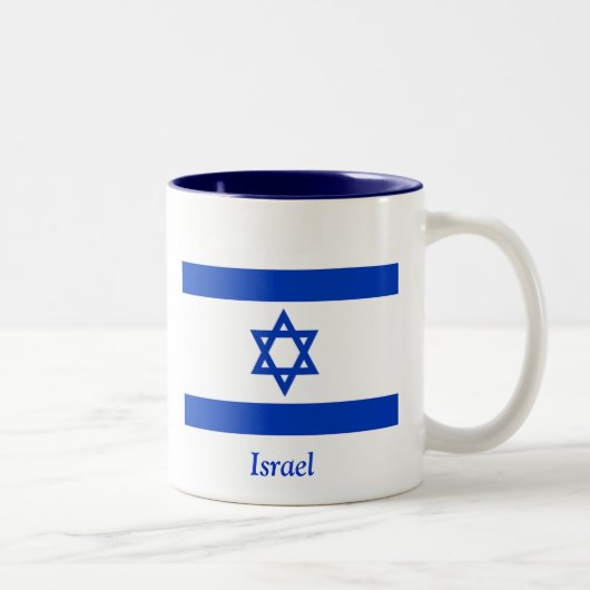 Tasse 2 Couleurs Drapeau de l'Israël (Droit)
