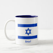Tasse 2 Couleurs Drapeau de l'Israël (Gauche)