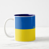 Tasse 2 Couleurs Drapeau de l'Ukraine (Gauche)