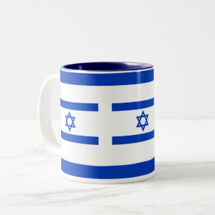 Tasse 2 Couleurs Drapeau d'Israël ס פ ל ע ם ל ד ג de de la י