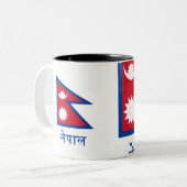 Tasse 2 Couleurs Drapeau du Népal avec le nom dans le Nepali (Devant gauche)