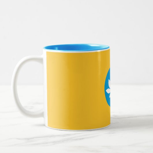 Tasse 2 Couleurs Drapeau Kalmykia (Gauche)