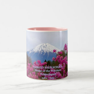TASSE 2 COULEURS ÉCOLE DE YAMATO