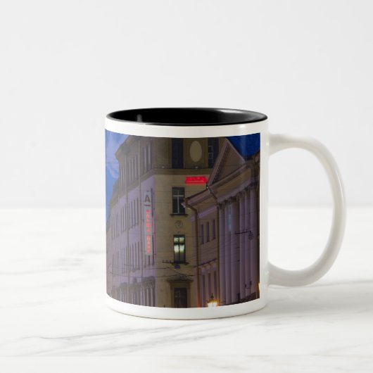 Tasse 2 Couleurs Église du Sauveur du sang versé (Droit)