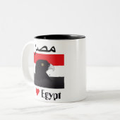 Tasse 2 Couleurs Egypt (Devant gauche)