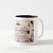 Tasse 2 Couleurs Eid Greeting (Devant droit)