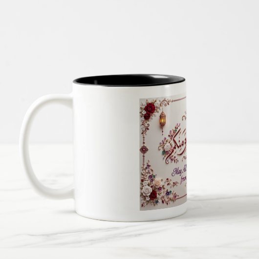 Tasse 2 Couleurs Eid Greeting (Gauche)