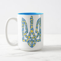 Emblème national de l'Ukraine