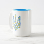 Tasse 2 Couleurs Emblème national de l'Ukraine (Devant gauche)