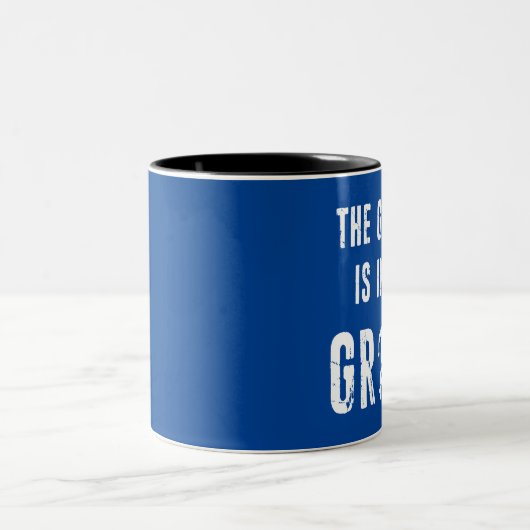 Tasse 2 Couleurs En Cours, La Croissance Est En Cours (Centre)