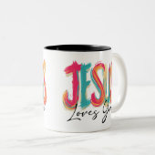 Tasse 2 Couleurs Encouragement in faith (Devant droit)