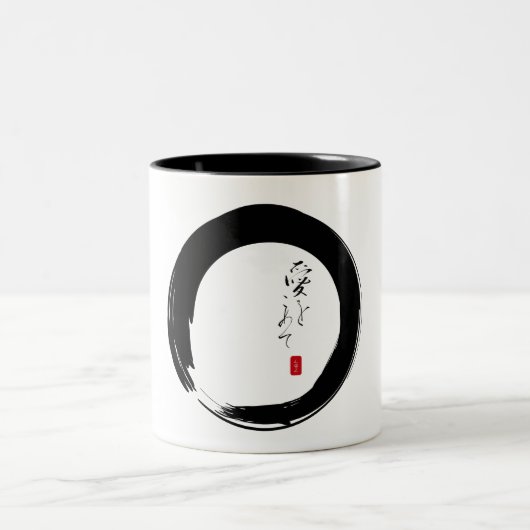 Tasse 2 Couleurs Enso avec "avec le texte de kanji d'amour" (Centre)