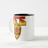 Tasse 2 Couleurs Ère russe de Soviétique d'insigne de KGB (Devant gauche)