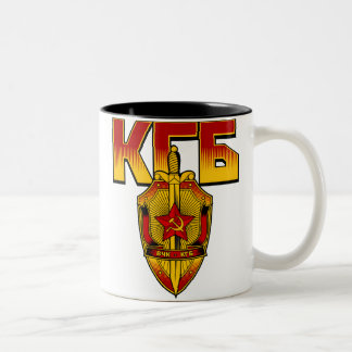 Tasse 2 Couleurs Ère russe de Soviétique d'insigne de KGB