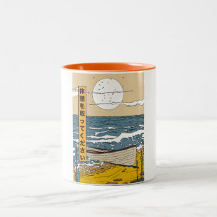 Tasse 2 Couleurs Faire une pause