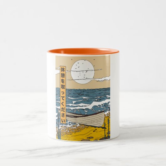 Tasse 2 Couleurs Faire une pause (Centre)
