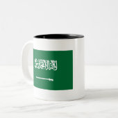 Tasse 2 Couleurs Flag d'Arabie saoudite (Devant gauche)