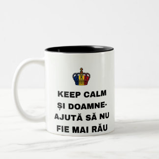 TASSE 2 COULEURS GARDEZ CALME ET QUE DIEU NOUS PROTÈGE POUR QUE ÇA