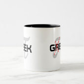 Tasse 2 Couleurs Geek (Centre)