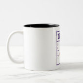 Tasse 2 Couleurs Gémeaux 3 (Gauche)