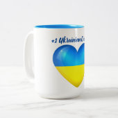 Tasse 2 Couleurs Grand-maman de l'Ukrainien #1 (Devant gauche)