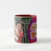 Tasse 2 Couleurs grand-parent mug1 (Centre)