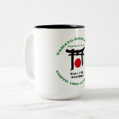 Tasse 2 Couleurs Guerriers de Yamato HS Japon (Devant gauche)