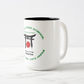 Tasse 2 Couleurs Guerriers de Yamato HS Japon (Devant droit)