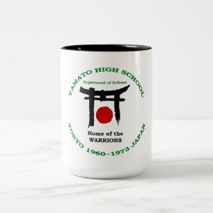 Tasse 2 Couleurs Guerriers de Yamato HS Japon