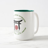 Tasse 2 Couleurs Guerriers de Yamato HS Japon (Devant droit)
