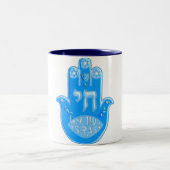 Tasse 2 Couleurs Hamsa (Centre)