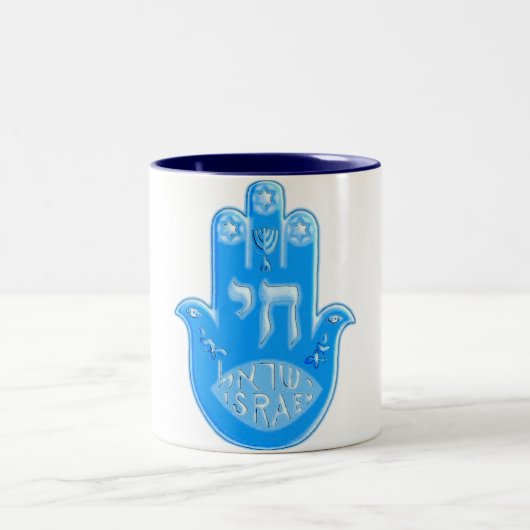 Tasse 2 Couleurs Hamsa (Centre)