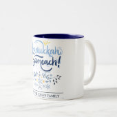 Tasse 2 Couleurs Hanoukka Sameach | Famille Hanoukka simple et élég (Devant droit)