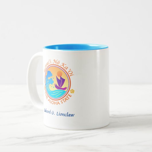 Tasse 2 Couleurs Hawaii Aloha (Devant gauche)