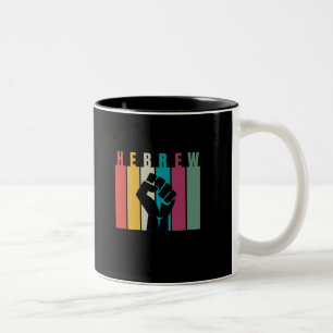 Tasse 2 Couleurs HÉBREU Conception artistique colorée