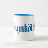 Tasse 2 Couleurs Hölökynkölökyn! 1 (Centre)