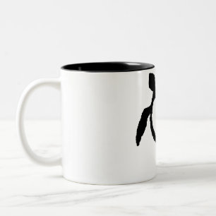 Tasse 2 Couleurs Honu