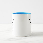 Tasse 2 Couleurs Hors de la poche (Centre)