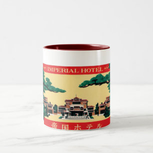 Tasse 2 Couleurs Hôtel impérial