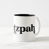 Tasse 2 Couleurs Humour yiddish Chutzpah (Devant droit)