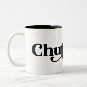 Tasse 2 Couleurs Humour yiddish Chutzpah