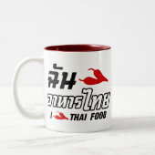Tasse 2 Couleurs I Chili (Love) Thai Food (Gauche)