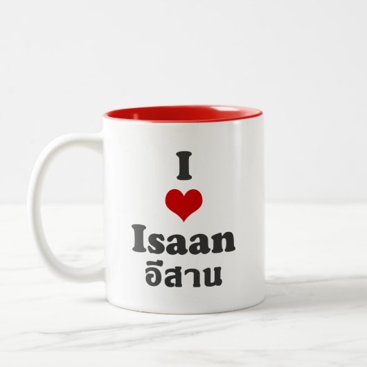 Tasse 2 Couleurs I Love Isaan Thailand (Gauche)