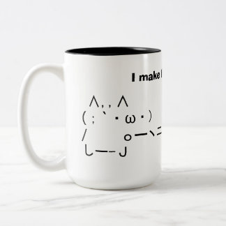 Tasse 2 Couleurs I make fried rice!!