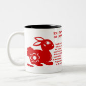 TASSE 2 COULEURS ILLUSTRATION CHINOISE DU LAPIN PAPERCUT DE (Gauche)