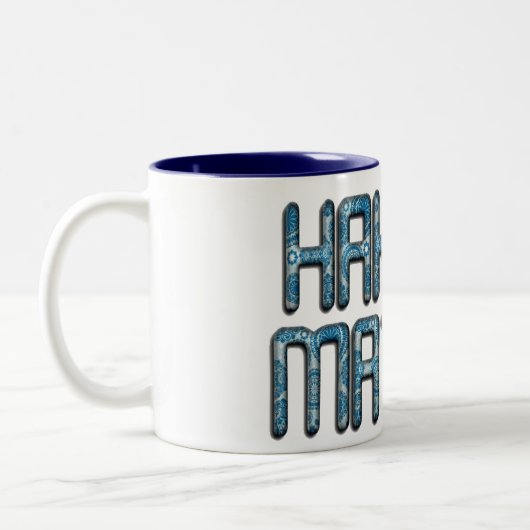 Tasse 2 Couleurs Impression d'art 3D Hakuna Matata (Gauche)