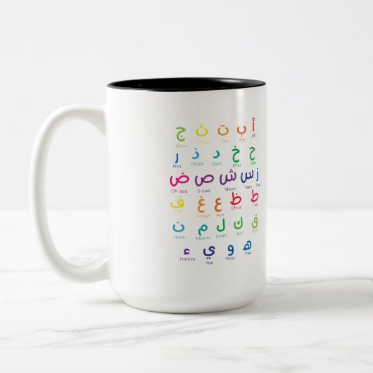Tasse 2 Couleurs Inspirer l'apprentissage de l'arabe : Beau Alphabe (Gauche)