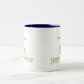 Tasse 2 Couleurs Instructeur de yoga (Centre)